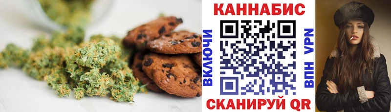 Купить  Юрьев-Польский  Cannafood конопля 