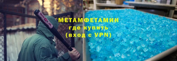 прущая мука Протвино