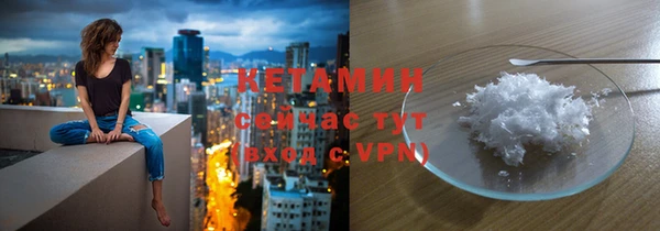 ALPHA PVP Приозерск