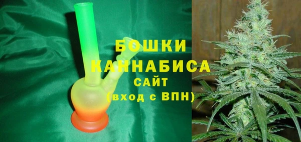 ALPHA PVP Приозерск
